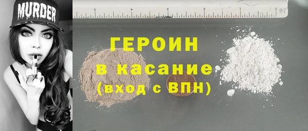 скорость Белоозёрский