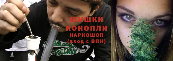 дмт Беломорск