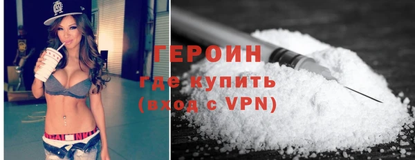 скорость Белоозёрский