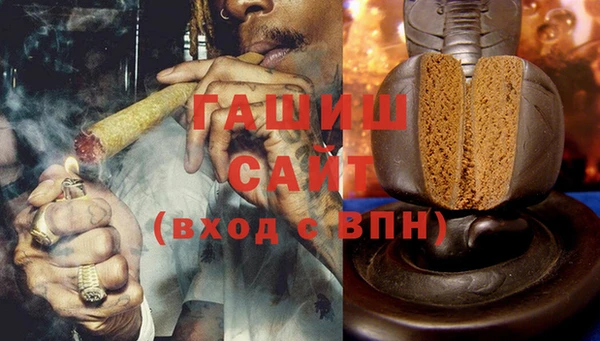 скорость Белоозёрский