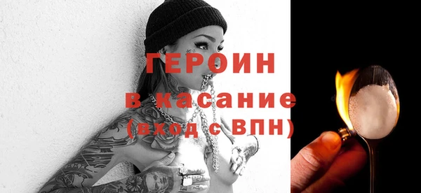 скорость Белоозёрский
