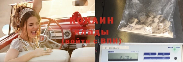 скорость Белоозёрский