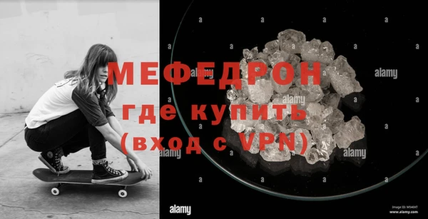 скорость Белоозёрский