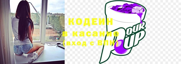 дмт Беломорск