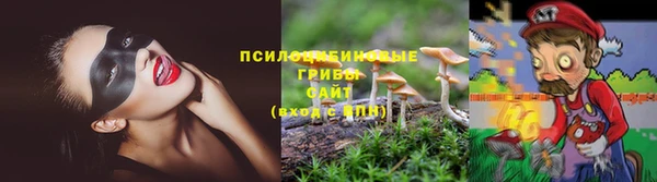 скорость Белоозёрский