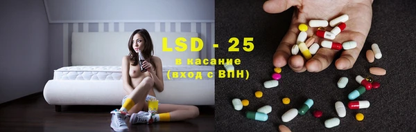 скорость Белоозёрский