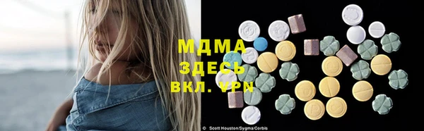 скорость Белоозёрский