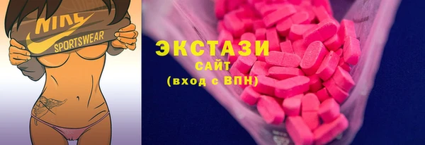 дмт Беломорск