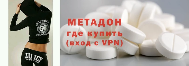 дмт Беломорск