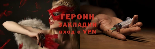 дмт Беломорск