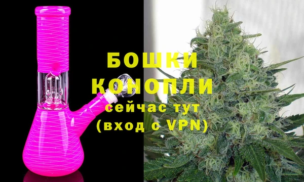 дмт Беломорск