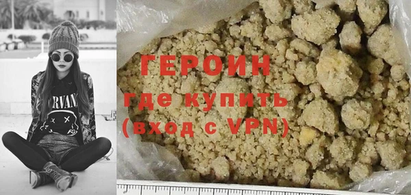 скорость Белоозёрский