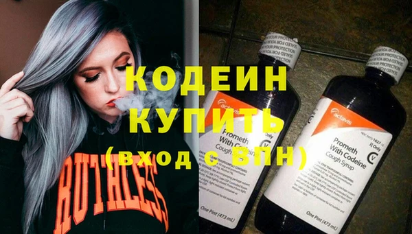 дмт Беломорск