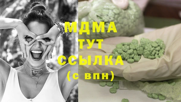 дмт Беломорск