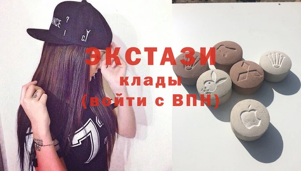 скорость Белоозёрский