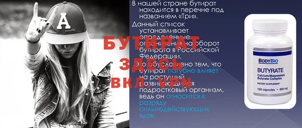 дмт Беломорск