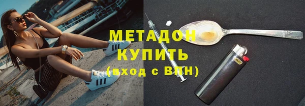 скорость Белоозёрский